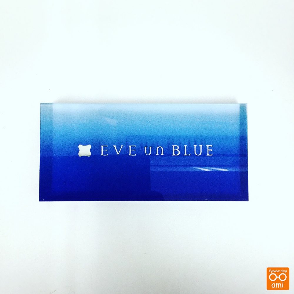 EVE un BLUE(イヴ アン ブルー)のご紹介です。 - 岐阜県関市のメガネ専門店 Eyewear shop ami