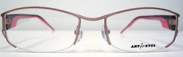 おいしそうなメガネ