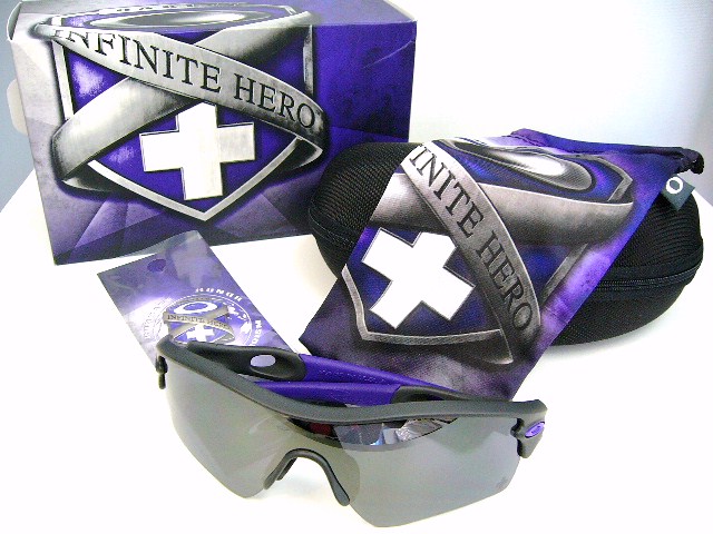 Oakley Infinite Hero Radar Path