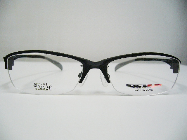 流行り！？ 関係ないね(゜.゜)