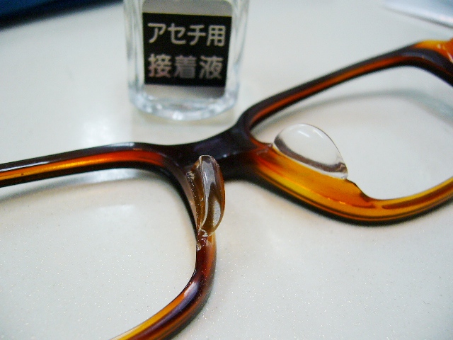 諦めたらそこでおしまいですよ。