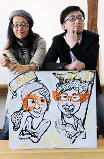 1458439_578008925588357_487802047_n