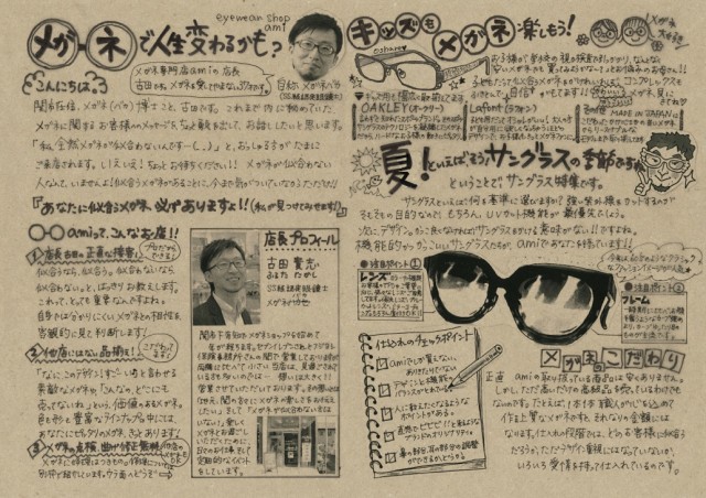 !cid_B7C5F90B-1AC6-4A3E-B2FE-CFE455BAD046