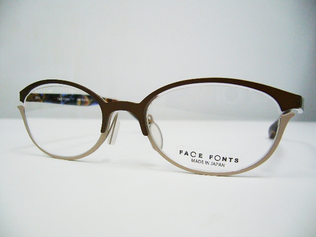 カラフルメタルフレーム