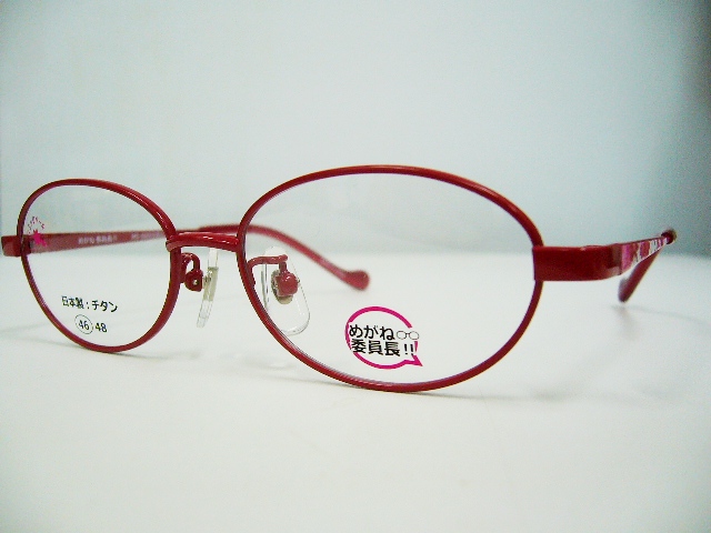 ワンポイントのオシャレ