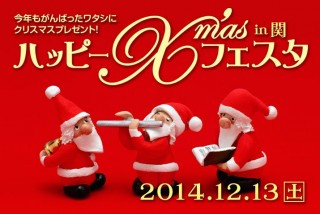 10671362_808710259172005_7524034031795440901_n