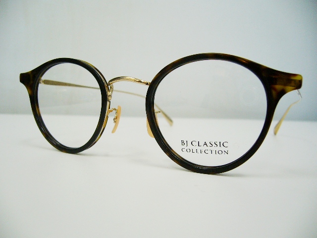 丸いけど丸くない。