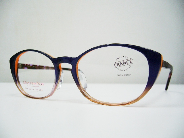 ちょっぴりミステリアス。