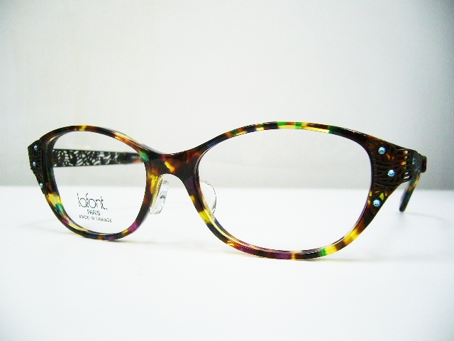 ザ・ラフォン！