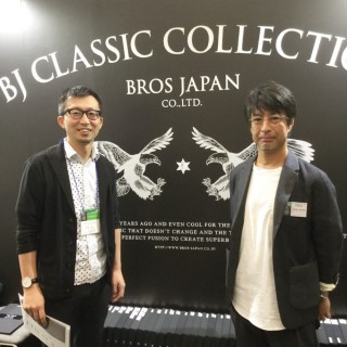 ファイル 2017-10-13 15 27 34