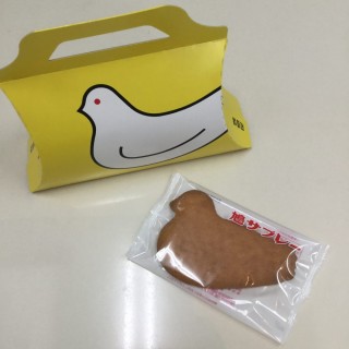 ファイル 2017-10-13 15 55 59