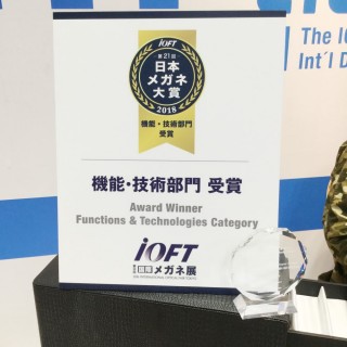 ファイル 2017-10-13 16 59 25