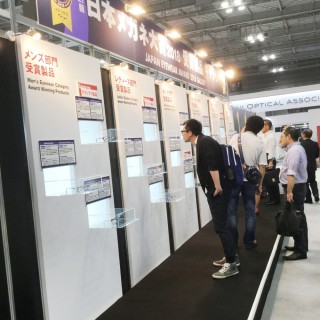 ファイル 2017-10-13 17 09 44