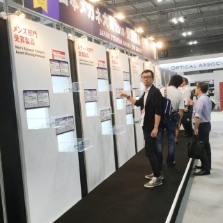 ファイル 2017-10-13 17 09 55