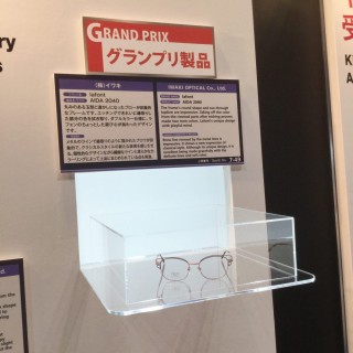 ファイル 2017-10-13 17 10 26