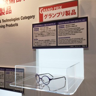 ファイル 2017-10-13 17 11 02