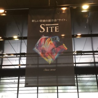 ファイル 2017-10-16 16 58 31