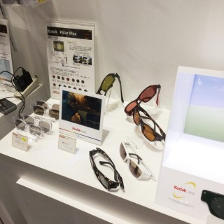 ファイル 2017-10-21 12 42 16