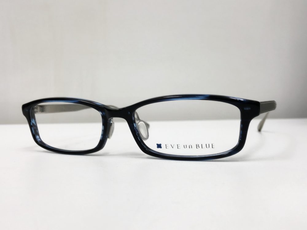 真面目さを表現。