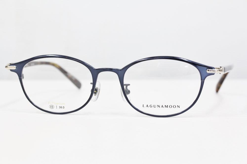 このスタンダードっぽさが良い。