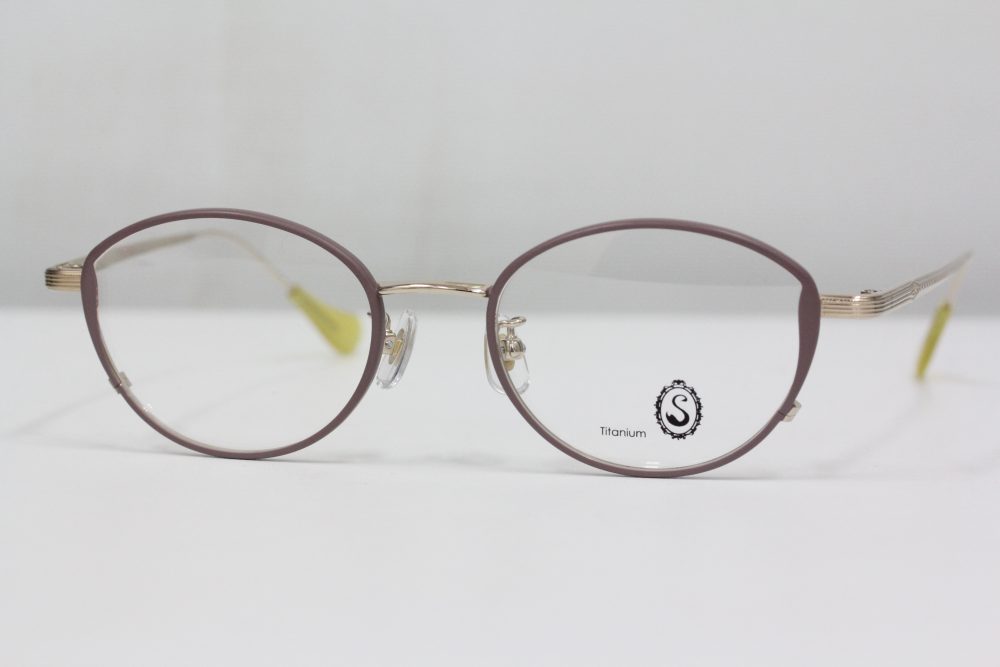 花びらみたい。