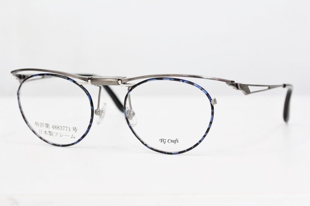 ストレスフリー。