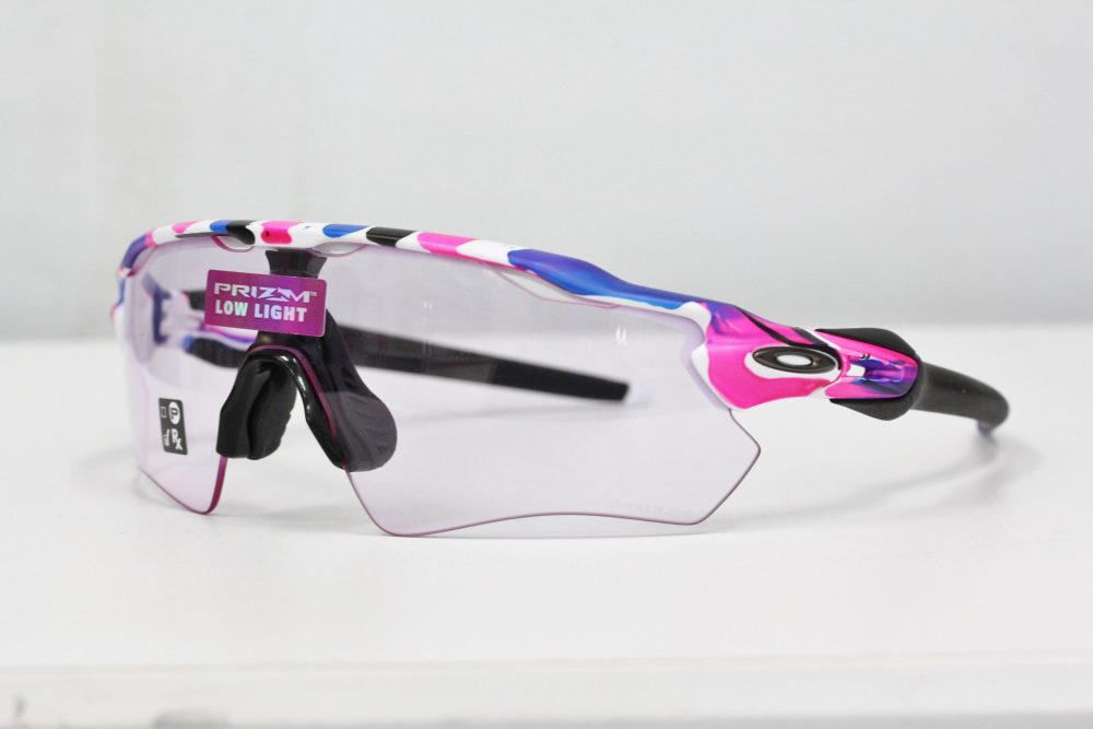 MEGURU COLLECTION 2020