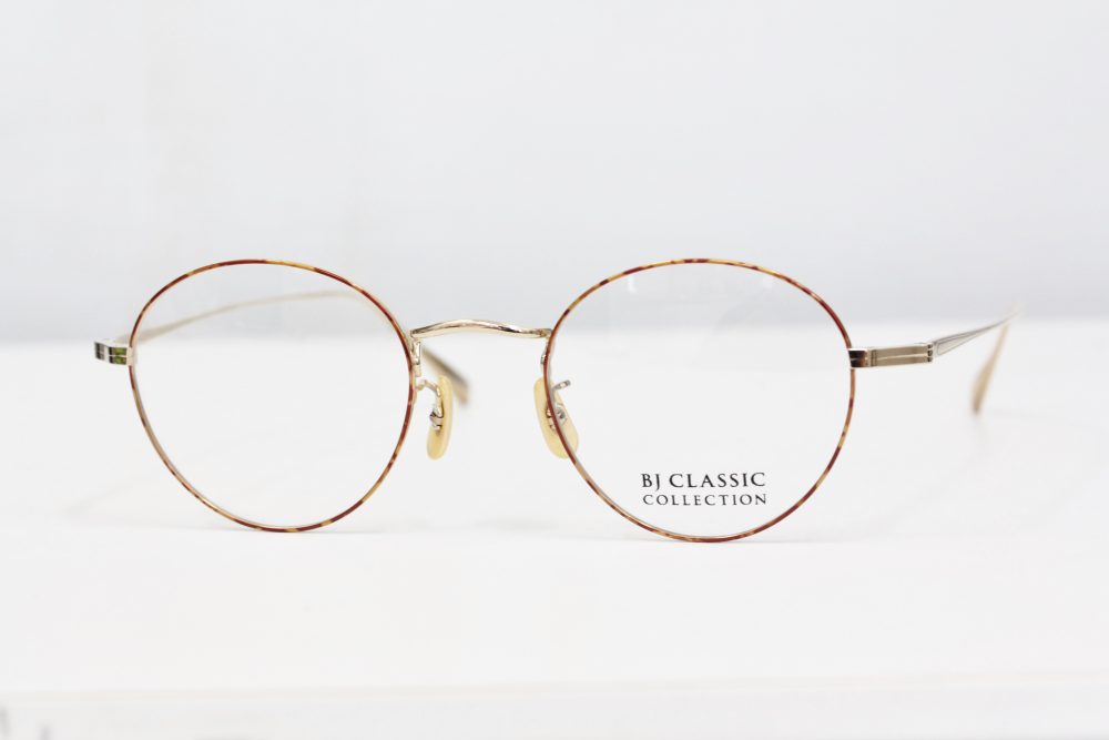 より自然な印象に。