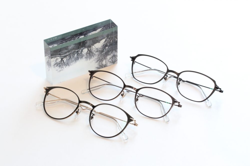 STIR From Seacret Remedy　始まります。　