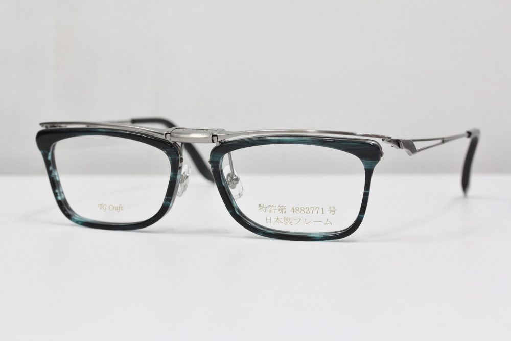 スタイリッシュな跳ね上げメガネ、入荷しました。