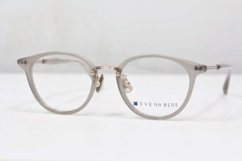 思いやり、いたわり、恋の予感、陽気で優しい。