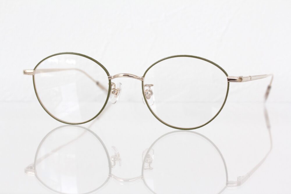 Seacret Remedy ”S-069 Amalie”