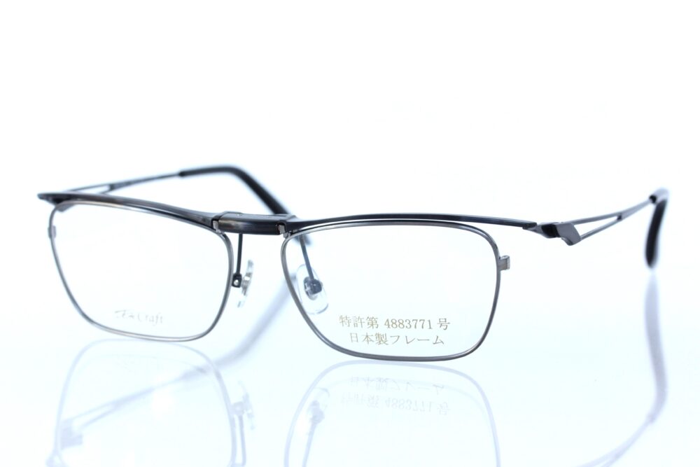 TG-Craft ”Eagie-TG”