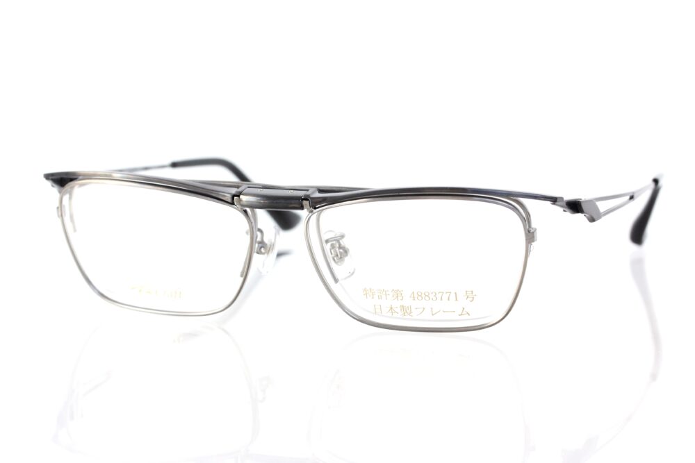 TG-Craft ”Eagie-TG-W”