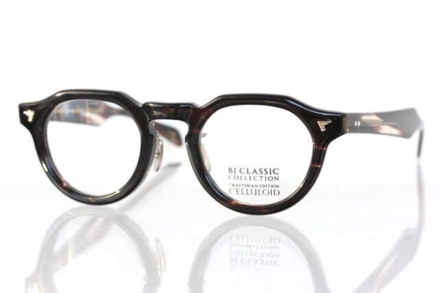 BJ CLASSIC COLLECTION ”CE-578 MP”
