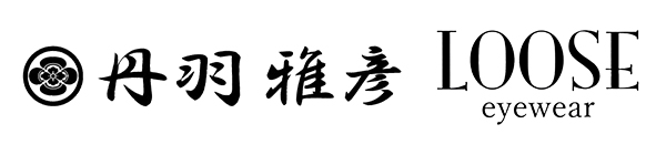 丹羽雅彦・LOOSE