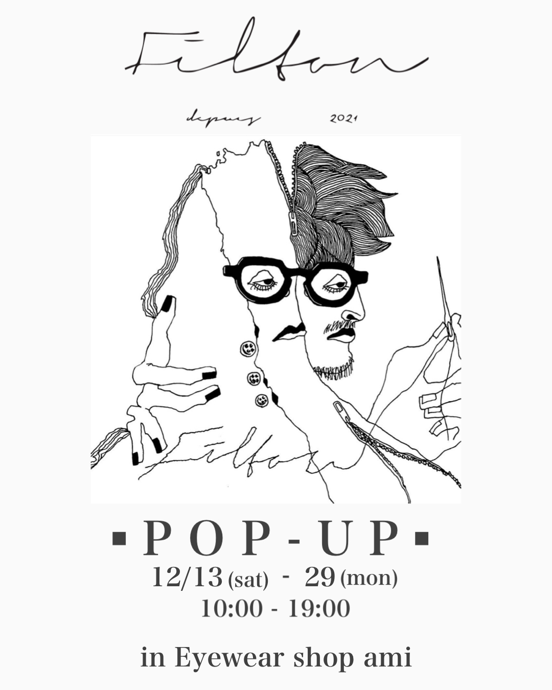 Filton POP-UP 開催します。