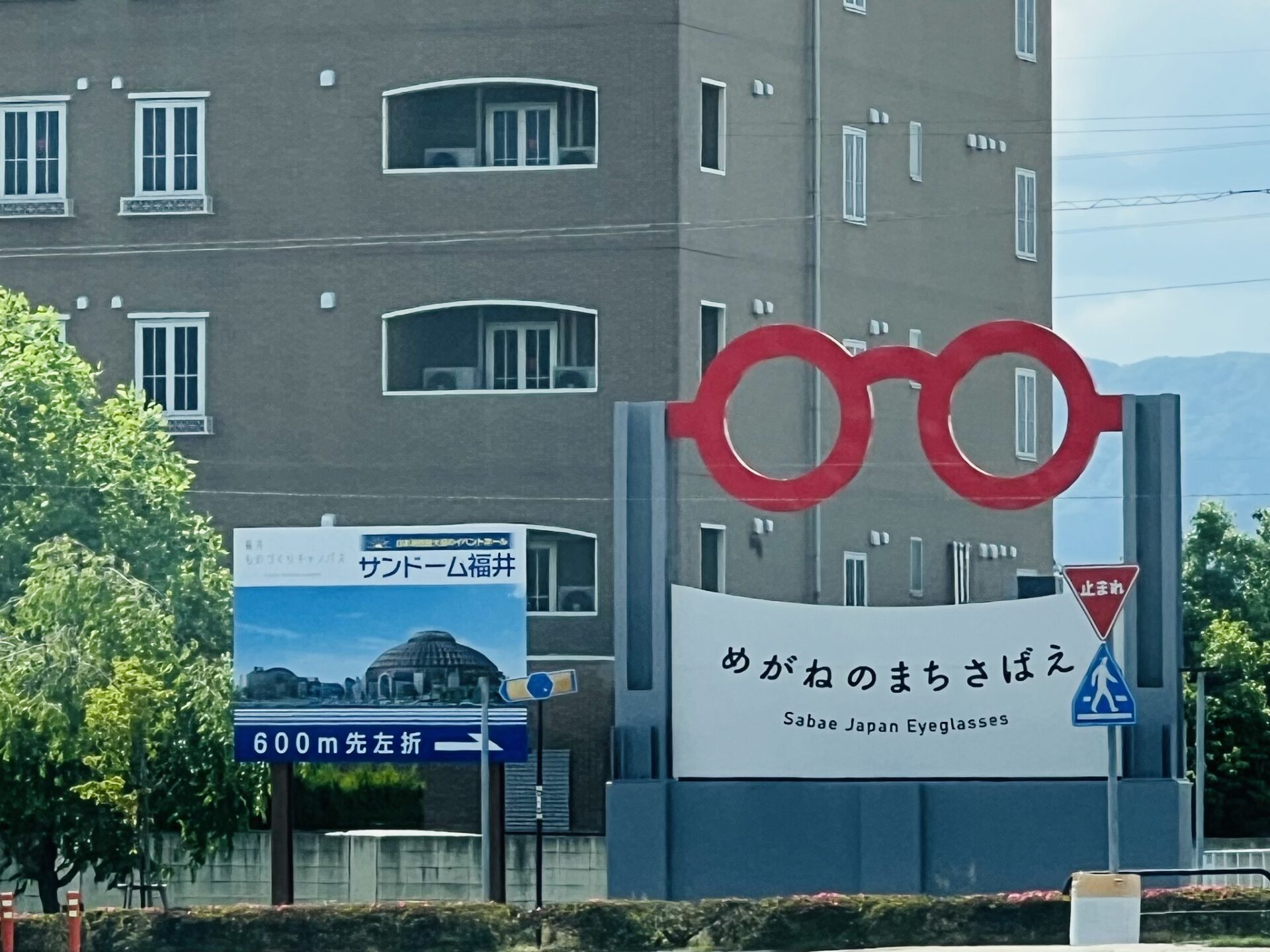 5/12(火)・13(水) 眼鏡の産地・鯖江出張。